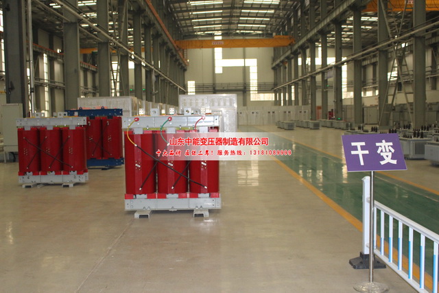 莱芜4000KVA干式变压器